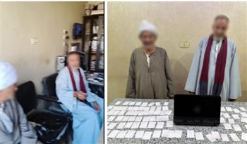 لا كراتين ولا رشاوى انتخابية.. الداخلية تحسم الجدل في فيديو الفيوم