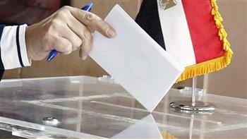 انتهاء الاقتراع في انتخابات مجلس النواب.. واستمرار التصويت لمن حضروا قبل التاسعة