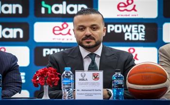 الجارحي: نسعى لتنظيم بطولة إفريقيا لسيدات السلة بالصورة التي تعكس مكانة الأهلي