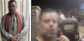 الأمن يضبط شخصاً هدد مرشحين في الانتخابات بسوهاج