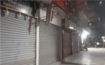 تحرير 108 مخالفات للمحال غير الملتزمة بقرار مجلس الوزراء بالغلق لترشيد الكهرباء