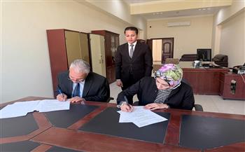 "الشباب": تعزيز التعاون في التدريب وبناء القدرات بمشاركة اتحاد شباب تحيا مصر