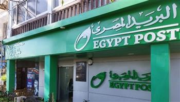 البريد يتيح خدمة إصدار شهادة بسعر المشغولات الذهبية عبر مكاتب الهيئة