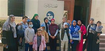 قصور الثقافة تنظم زيارة لأطفال مرضى السرطان وذوي الهمم لمتحف أم كلثوم 