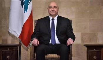 عون: لبنان اعتمد خيار المفاوضات مع إسرائيل لتجنيبه جولة عنف إضافية