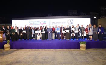 القومي للمرأة ينظم احتفالية الختم المصري للمساواة بين الجنسين EGES