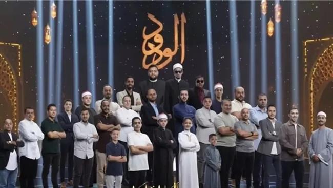 برنامج «دولة التلاوة» يتجاوز 720 مليون مشاهدة على منصات التواصل الاجتماعي