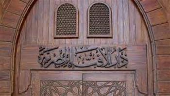 ما حكم دفع الصدقات لخدمة ذوي الهمم؟.. الإفتاء تجيب 