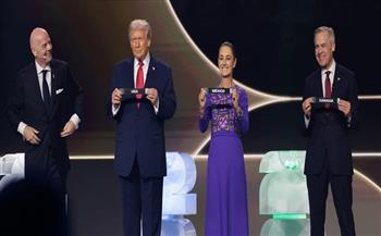 ترامب ورئيسة المكسيك ورئيس وزراء كندا يشاركون في سحب قرعة مونديال 2026 
