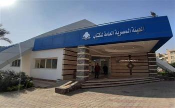 ورشة حكي تحتفي بعالم نجيب محفوظ في مكتبة مدينة الشروق: الأطفال يقرؤون الأديب العالمي من زاوية جديدة