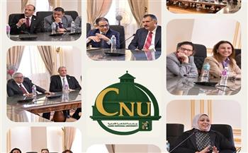 جامعة القاهرة الأهلية تناقش ترتيبات امتحانات الفصل الدراسي الأول وخطط الارتقاء بالبيئة التعليمية 