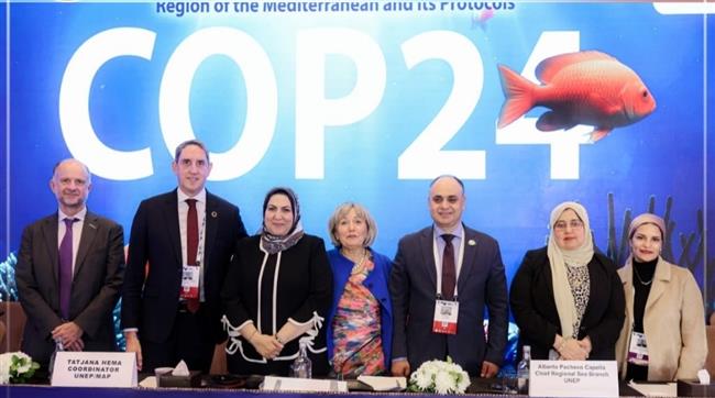 وزيرة البيئة تعلن تولي مصر رئاسة المكتب التنفيذى لاتفاقية برشلونة