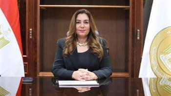 وزيرة التنمية المحلية: انطلاق برنامج الأسبوع التدريبي الـ 18 بسقارة غدا بحضور 110 متدربين