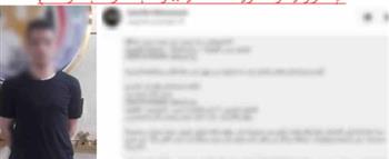 ضبط نصاب استولى على أموال المواطنين مقابل وعود وهمية