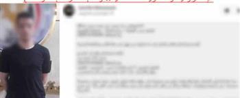 ضبط نصاب استولى على أموال المواطنين مقابل وعود وهمية