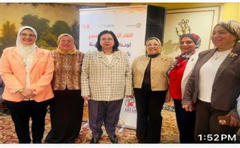 القومي للمرأة ينظم فعاليات الاجتماع التنسيقي لوحدات المرأة الآمنة في المستشفيات الجامعية