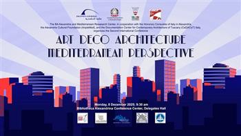 الاثنين.. مؤتمر عالمي بمكتبة الإسكندرية احتفالًا بمئوية حركة الآرت ديكو 