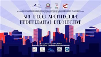 الاثنين.. مؤتمر عالمي بمكتبة الإسكندرية احتفالًا بمئوية حركة الآرت ديكو 