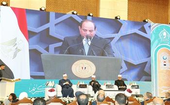 وزير الأوقاف يفتتح المسابقة العالمية للقرآن الكريم في نسختها الـ32 بمسجد مصر الكبير  