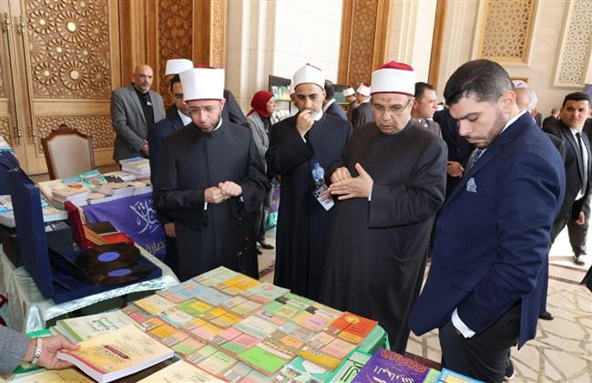 على هامش المسابقة العالمية للقرآن الكريم.. وزير الأوقاف يتفقد معرض المجلس الأعلى للشئون الإسلامية