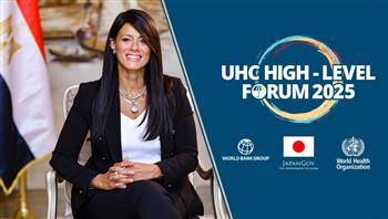 وزيرة التخطيط تصل العاصمة اليابانية «طوكيو» لرئاسة وفد مصر في المنتدى رفيع المستوى للتأمين الصحي الشامل 