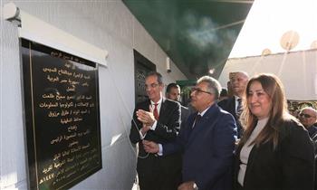 وزير الاتصالات يفتتح مكتب بريد المنصورة الرئيسي بعد تطويره
