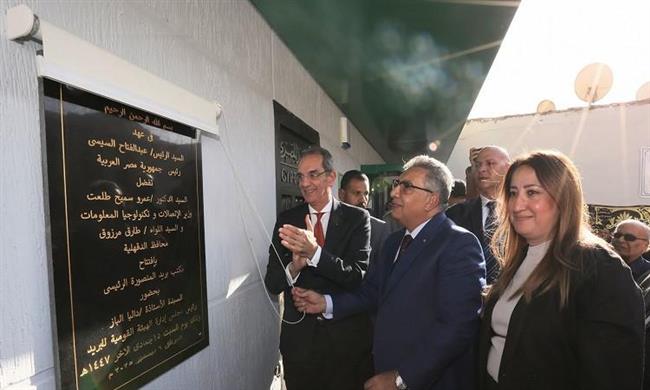 وزير الاتصالات يفتتح مكتب بريد المنصورة الرئيسي بعد تطويره