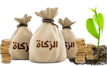 هل يجوز إعطاء الابن المحتاج من زكاة مال الأم؟.. أمين الفتوى يجيب