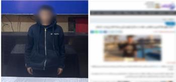  ضبط طالب اعتدى على آخر بسلاح أبيض في دار السلام بسبب خلافات سابقة