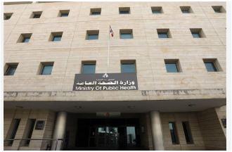 مستشار وزير الصحة اللبناني: الجراحة عن بُعد تفتح الباب أمام عصر طبي جديد