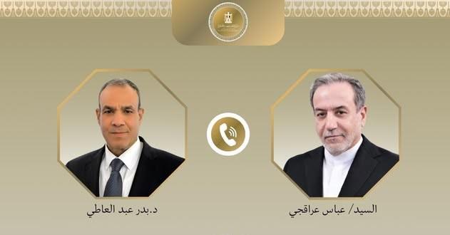 وزير الخارجية يبحث هاتفيًا مع نظيره الإيراني تطورات الملف النووي الإيراني