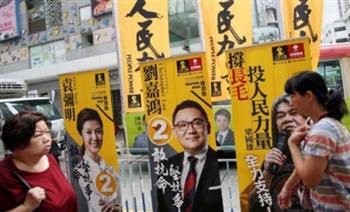 بدء التصويت في الانتخابات التشريعية بهونج كونج