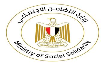 "التضامن": فريق التدخل السريع تعامل مع 519 بلاغًا بمحافظات الجمهورية خلال شهر نوفمبر 