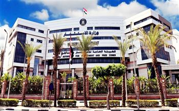 الهيئة العامة للاستثمار تعلن عن إطلاق الدليل الإرشادي للحافز الاستثماري النقدي لدعم المشروعات الصناعية