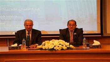 وزير المالية: زيادة موارد الدولة لتحسين حياة المواطنين.. ومصر تفتح أبوابها لجميع المستثمرين