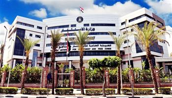 هيئة الاستثمار تطلق الحافز النقدي للمشروعات الصناعية لتعزيز القدرة التنافسية للمنتج المصري