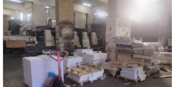 ضبط 56 ألف نسخة من الكتب والأغلفة الدراسية المقلدة في مطبعة غير مرخصة بالشرقية