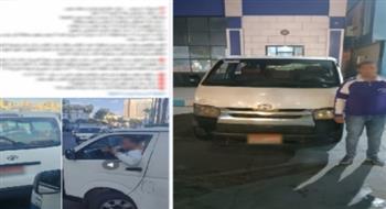 ضبط سائق ميكروباص تعدى على سيدة بعد خلاف على تعريفة الركوب بالإسكندرية