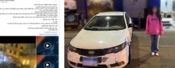 ضبط فتاة ومرافقها بعد تعديهما على شخص وتخريب سيارته بالإسكندرية