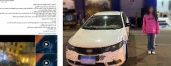 ضبط فتاة ومرافقها بعد تعديهما على شخص وتخريب سيارته بالإسكندرية