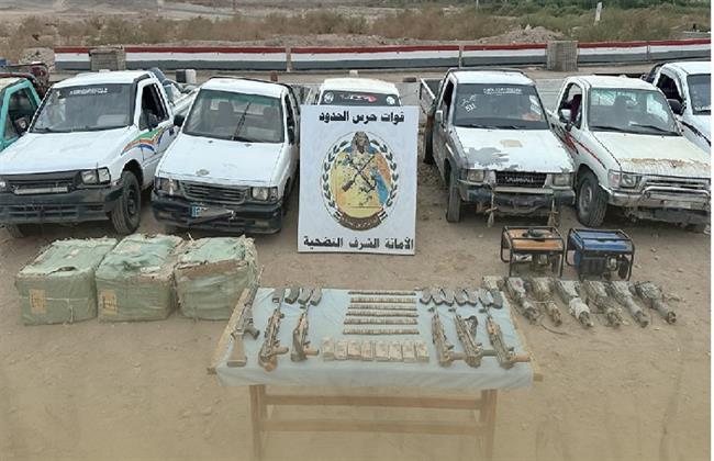 المتحدث العسكري: قوات حرس الحدود تواصل توجيه ضرباتها القاصمة لمروجى المواد المخدرة والمهربين 