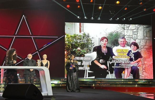 جائزتان لفيلم سماء بلا أرض وجائزة بابا والقذافي في ختام مهرجان الدولي للفيلم بمراكش  