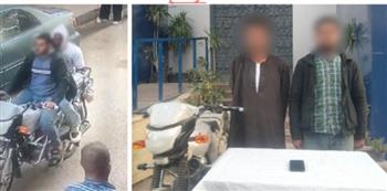 أمن المنيا يضبط عاطلين سرقا هاتف فتاة وهربا بالدراجة النارية