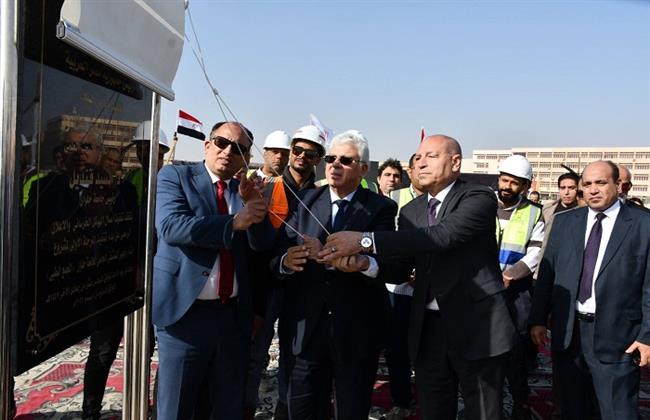 وزير التعليم العالي يشهد افتتاح المرحلة الإنشائية الأولى للمجمع الطبي بجامعة العاصمة 