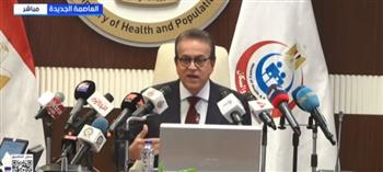 وزير الصحة: ليس من مصلحة أي دولة إخفاء انتشار أي فيروس ولم نهرب من المسؤولية