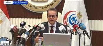 وزير الصحة: فيروس ماربورج غير متواجد بمصر ولا وجود لأي متحورات جديدة