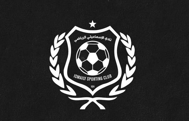 مجلس إدارة الإسماعيلي ينعى والدة أيمن وأحمد الجمل