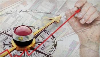   خبراء يحددون «نقاط القوة»  الاقتصاد المصرى..  «فى الطالع»