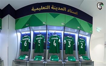 كأس العرب.. قمصان تونس تزين ملعب المدينة التعليمية قبل لقاء فلسطين