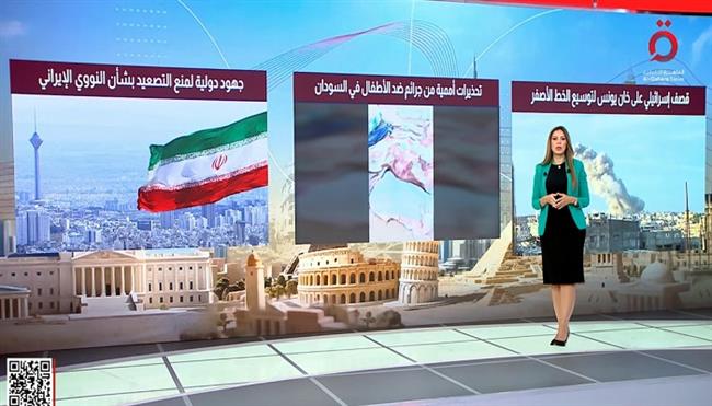 "منتصف النهار" يرصد توسع "الخط الأصفر" في غزة والبرنامج النووي الإيراني والأوضاع بالسودان